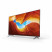SONY KD-85XH9096BAEP