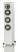 ELAC Uni-Fi FS U5 Slim
