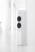 AUDIOVECTOR SR3 Avantgarde Arreté